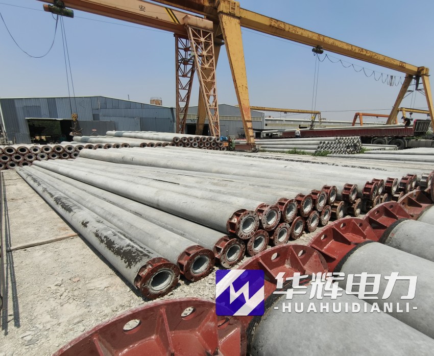 尚志21米水泥电线杆