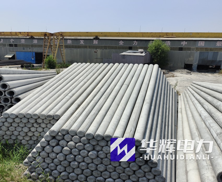 尚志15米水泥电线杆